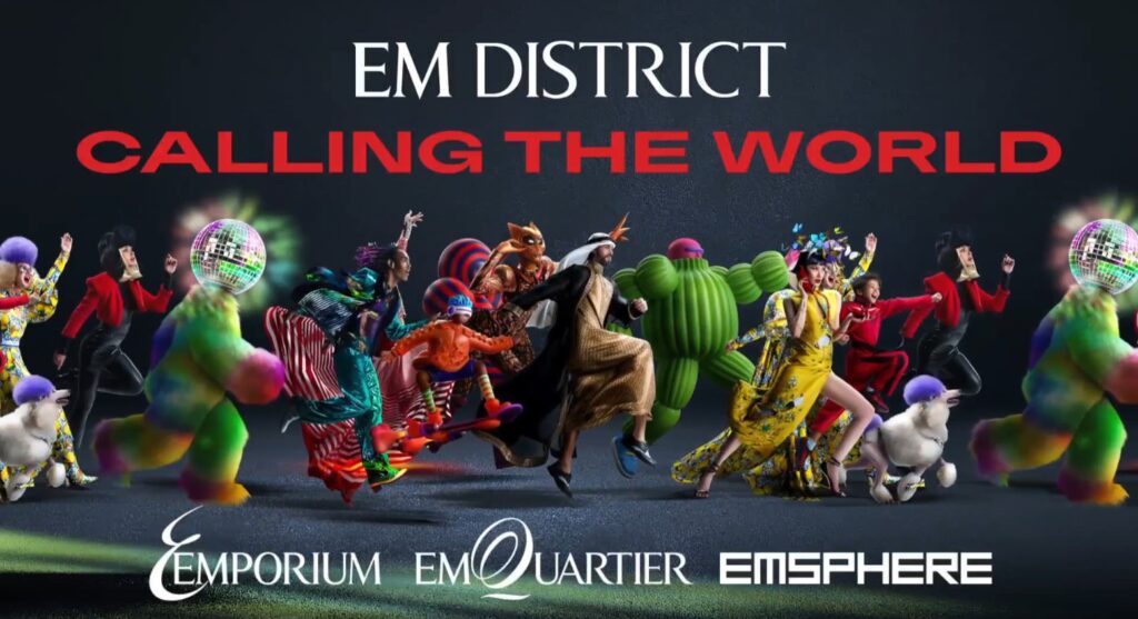 WATCH LIVE NOW THE OVERTURE OF EM DISTRICT