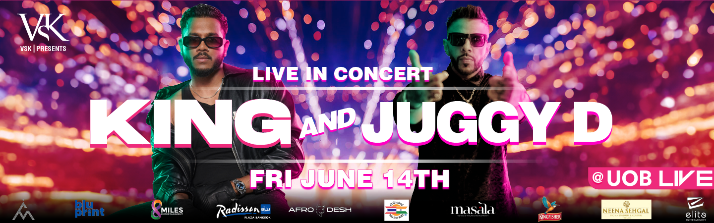 King Live in Concert Feat Juggy D