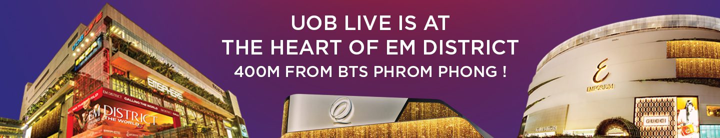 head-banner-UOB-r2e1