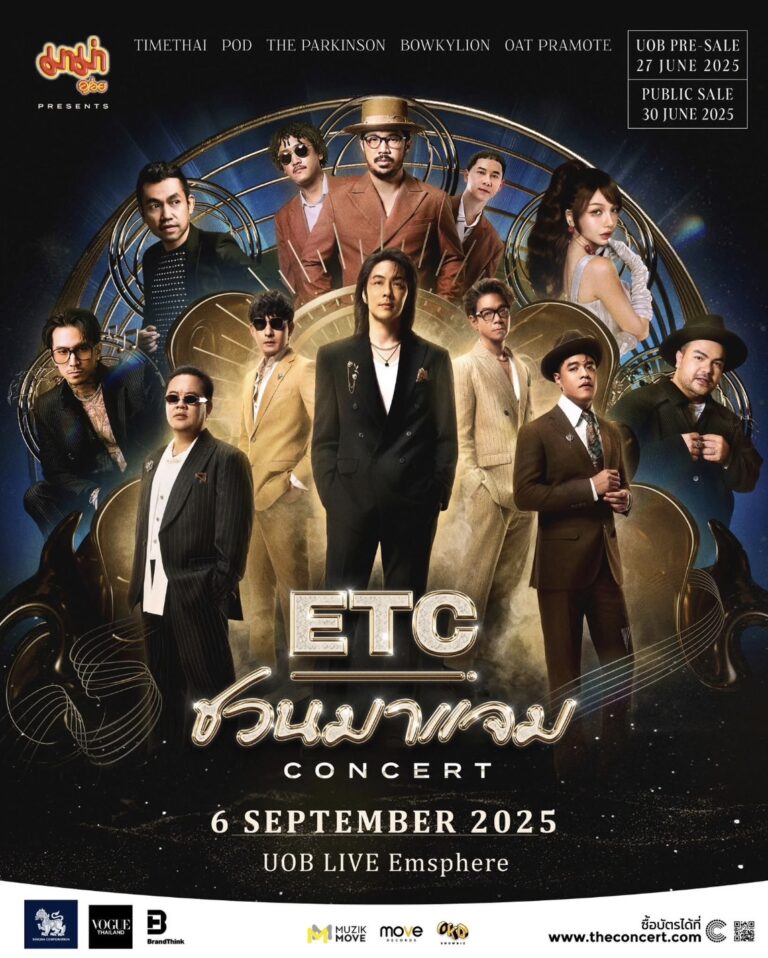 MAMA-presents-ETC-CONCERT-Img-min2