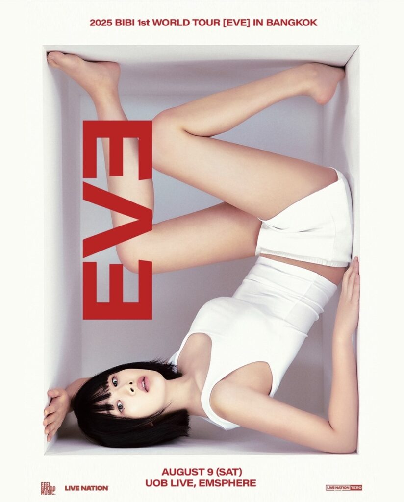 2025 BIBI 1st WORLD TOUR [EVE]