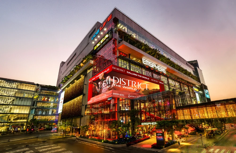 Emsphere เดินทางยังไง