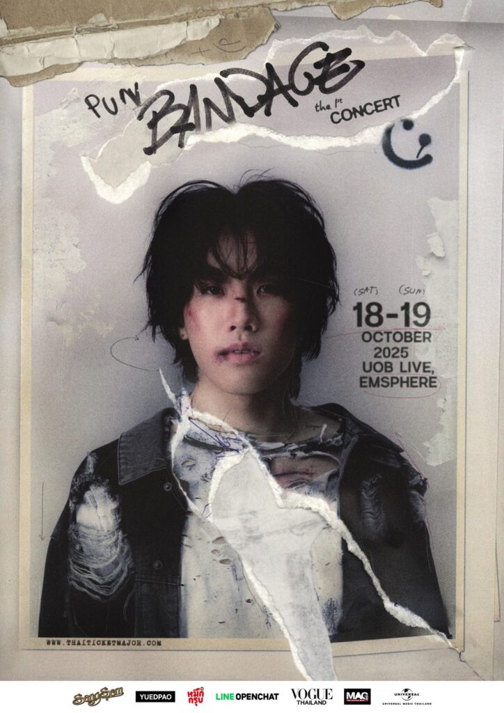 Pun Concert 18-19