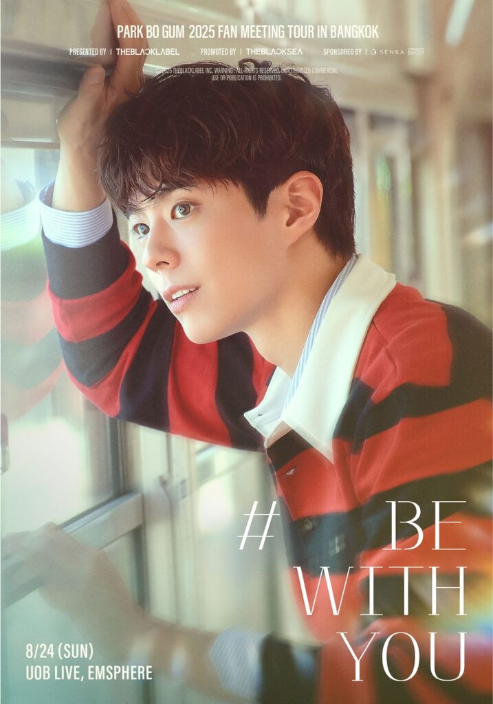 PARK-BO-GUM-2025-FAN-MEETING-TOUR-Img