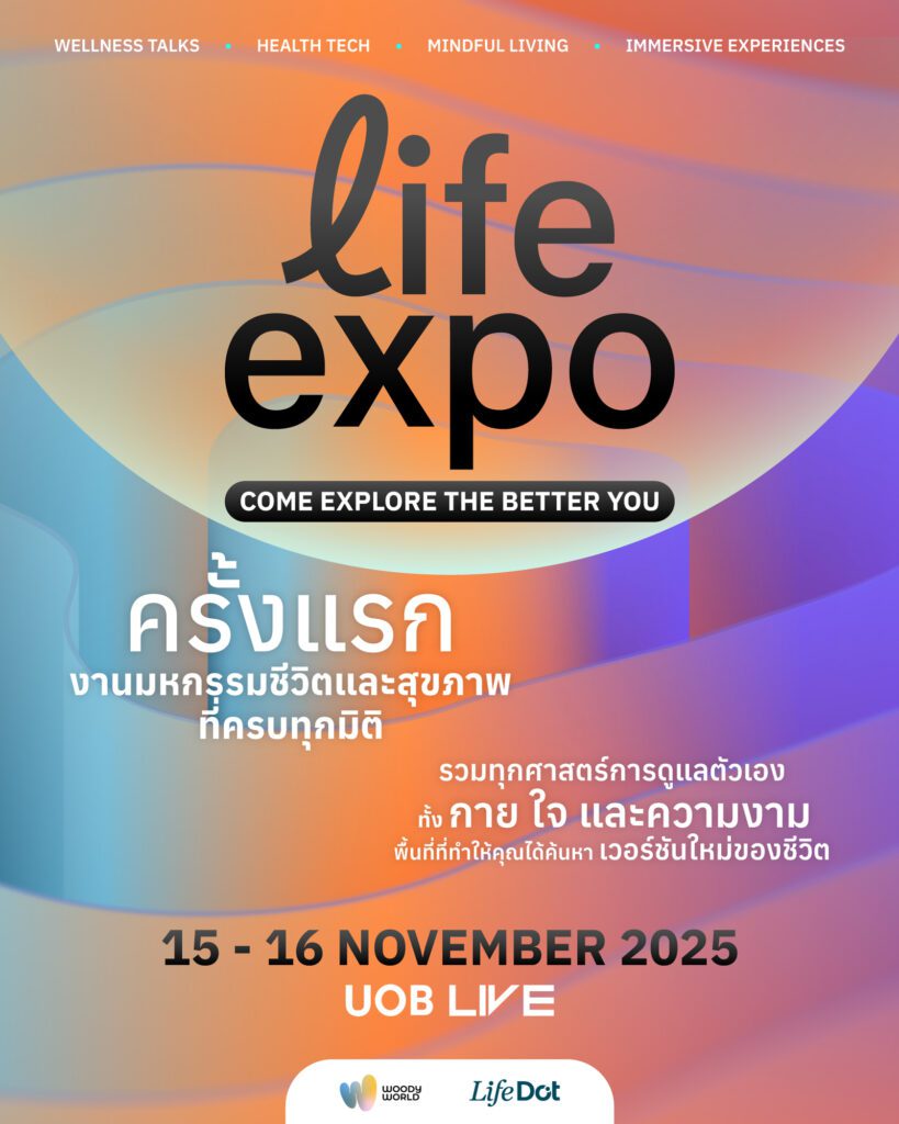 Life Expo