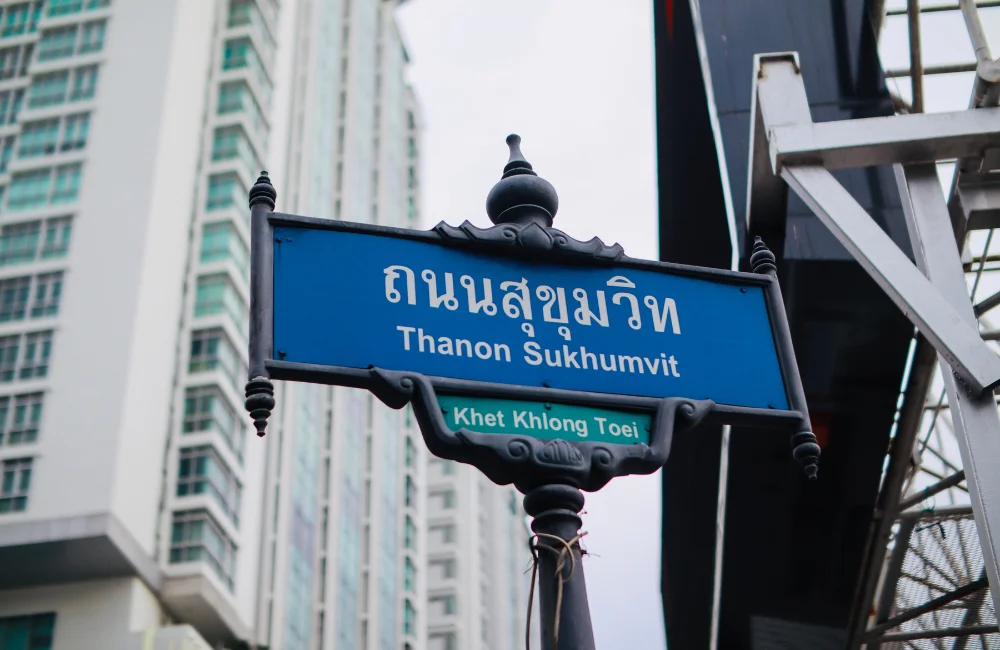Things to Do in Sukhumvit