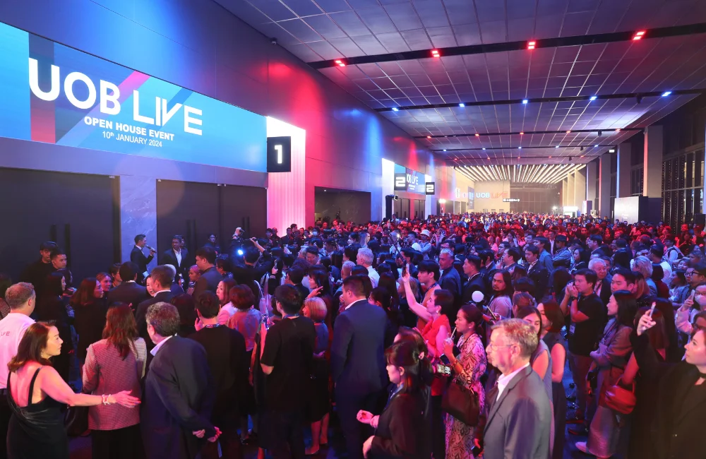 งานสัมมนา