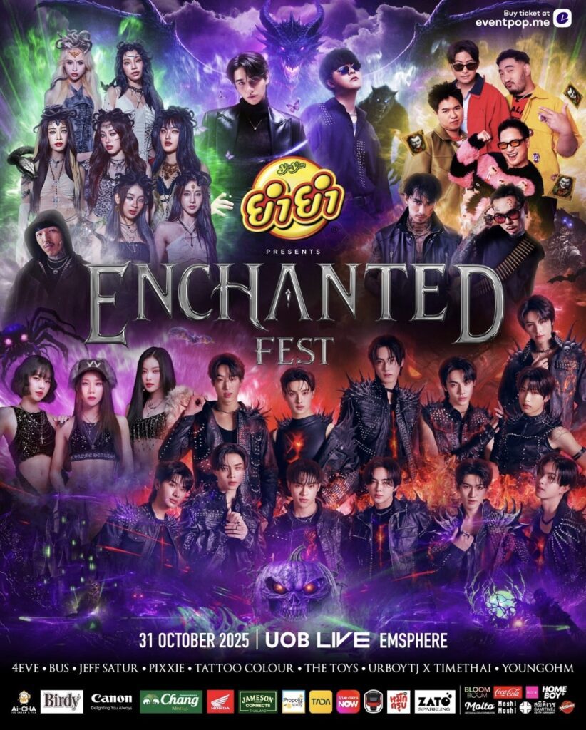 Enchanted Fest at UOB Live