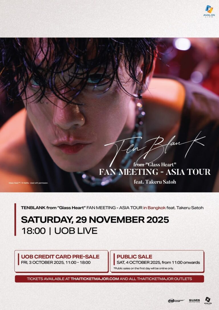 FAN MEETING - ASIA TOUR in Bangkok