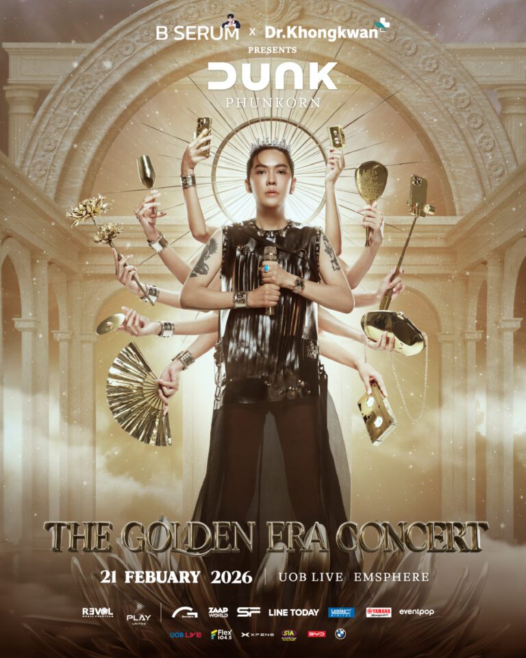 Dunk Phunkorn - The Golden Era Concert1080x1350