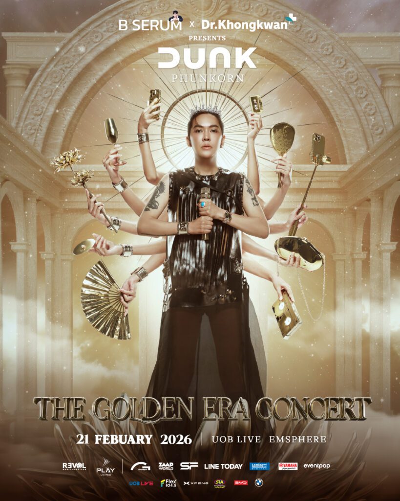 Dunk Phunkorn - The Golden Era Concert1080x1350