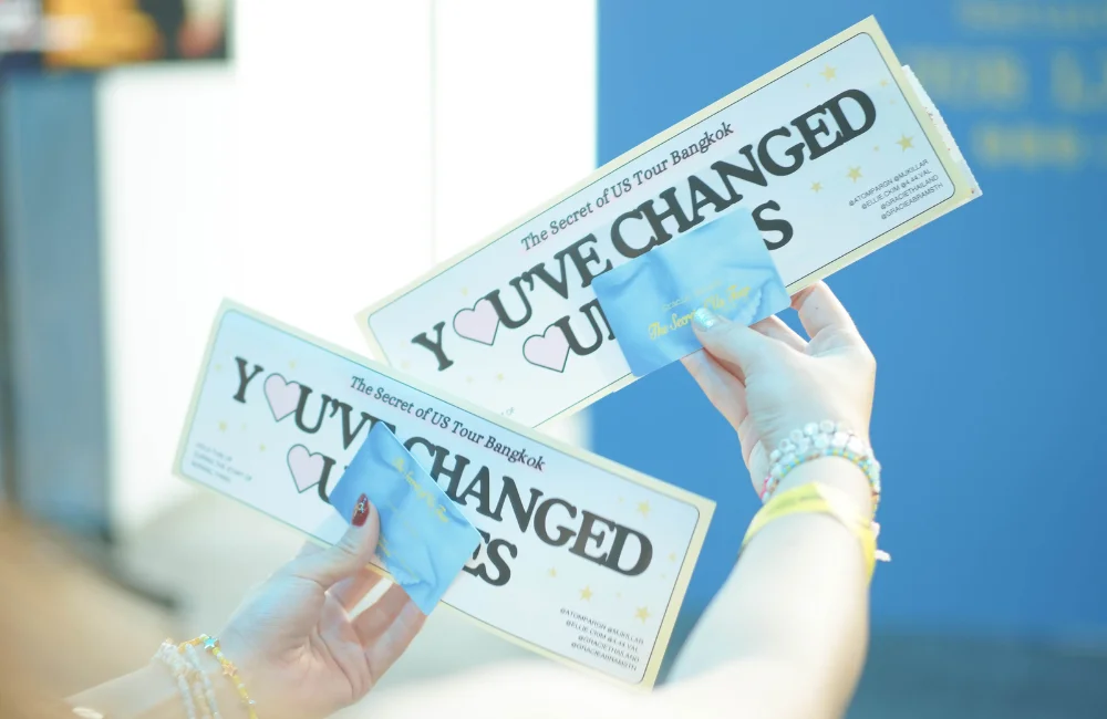 บัตรคอนเสิร์ต