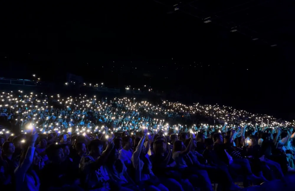 บง คืออะไร