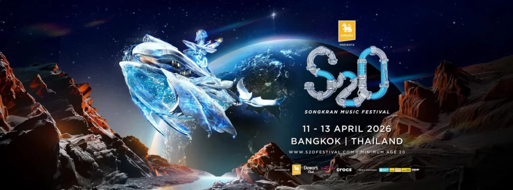 S2O Songkran Music Festival