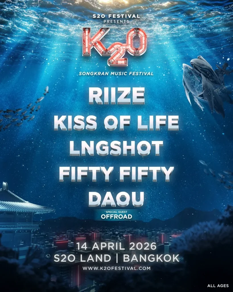 K2O Songkran Music Festival