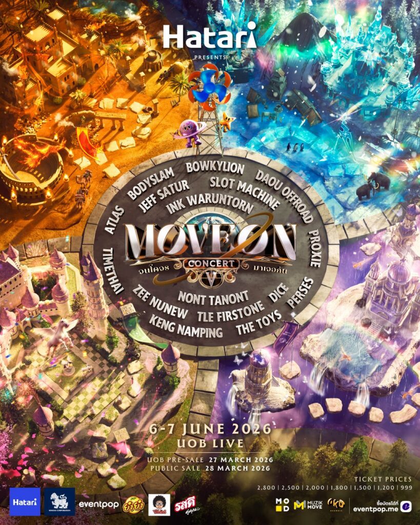 Hatari presents MOVE ON CONCERT